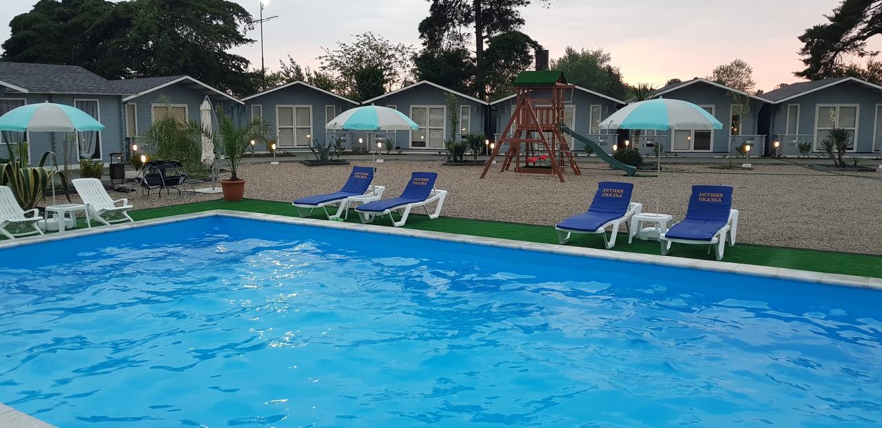 Letnjaya Skazka Hotel Alakhadze Екстериор снимка